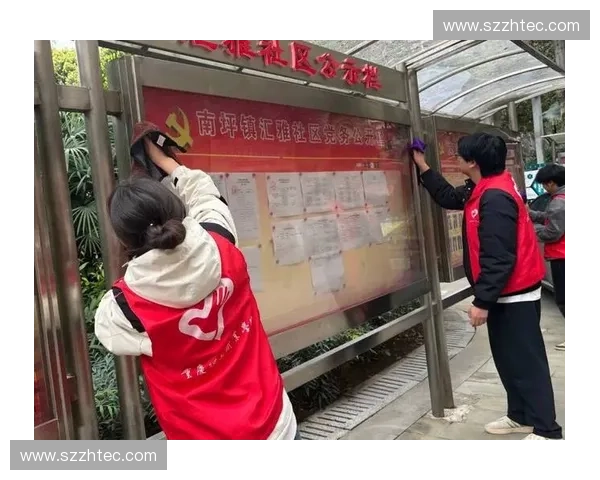 汇聚青春力量共筑奉献之路推动新时代志愿服务精神深入人心