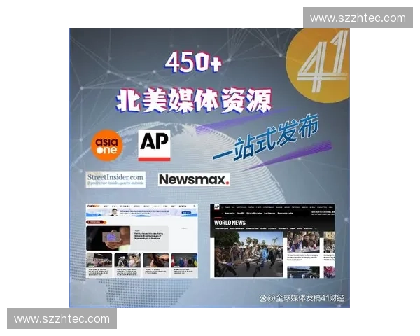 体育赞助合作助力品牌价值提升与赛事影响力共同发展的战略研究