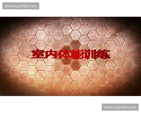 围绕体能恢复灯打造全方位运动后高效修复解决方案探索创新应用路径