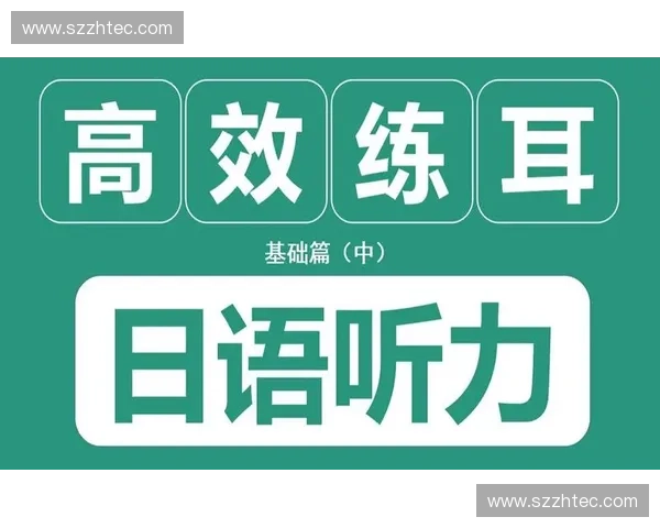 以闪躲护身为核心的实战防御技巧系统化训练方法全方位详解实用篇 以闪躲护身为核心的实战防御技巧系统化训练方法全方位详解实用篇