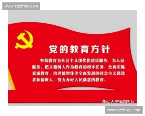 构建以防守架构为核心的企业级韧性安全体系实践路径深度研究方案