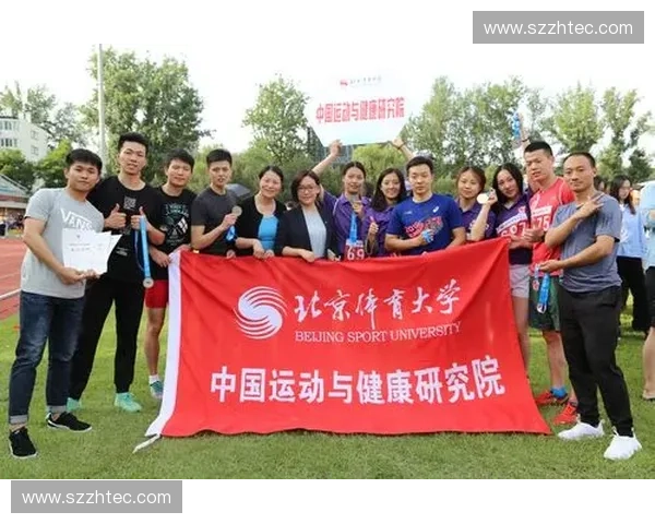 以体育监测为核心的智能健康评估与运动表现提升研究体系构建路径