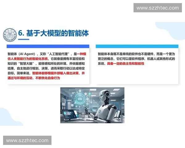 反跑策略在现代竞争中的应用与优化方法研究探索