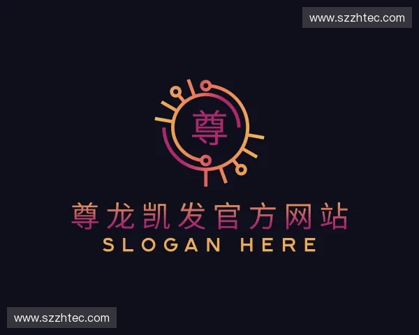 了解尊龙凯发官方网站